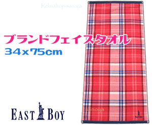 �y��`�O�X�ւő��������z�C�[�X�g�{�[�C �t�F�C�X�^�I�� 34x75cm�`�F�b�N ���b�h ��100�� �u�����h EASTBOY �i�q �R�b�g�� �􂦂� �p�C�� ������� ����� �����O ������ ���h �C�w���s �s���N 