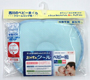 赤ちゃん 枕 タオルの人気商品 通販 価格比較 価格 Com