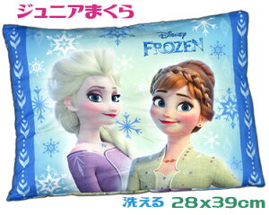 y`OXւőz 􂦂閍 Ai WjA܂ 24x38cm LbY ܂  AiƐ̏ 􂦂  u[ 􂦂閍 ň^ WjA LbY܂ j̎q ̎q EHbV