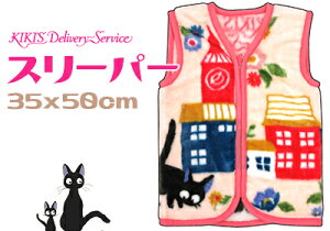 ̑} X[p[ WjA 킢  sN Q₦h~ ۉ ѕz |` Ȃ uPbg Wu LN^[ 􂦂 EHbVu ͂Ă  ₷