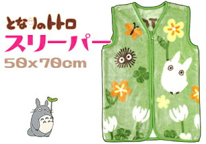 gg X[p[ WjA 70cm 킢  O[ 傫 Q₦h~ |` ͂Ă LN^[ Wu ѕz ѕz X}zѕz Ȃ QԂ t@Xi[ 