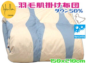 Vr_EPbg _E50u[ VOOEHbVu Hє|ӂƂ 􂦂^WX^ 150x210 uh C I[V[Y Ċ|zc zc  