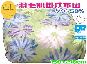 Vr_EPbg _E50O[ VOOEHbVu H |ӂƂ 􂦂 |zc yzc t ӂƂ  |zc t  _E ӂƂ  | _E