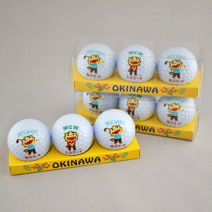 楽天市場 ゴルフボール シーサー 3個入 フォーカート 沖縄健康通販 楽天市場店 楽天市場 ゴルフボール シーサー 3個入 フォーカート 沖縄健康通販 楽天市場店