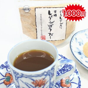 y1000~|bLz傤ς[160g {܊_T [֑yԗDǃVbvz