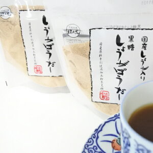 YI 傤ς[ 160g×2 {܊_T [֑yԗDǃVbvz