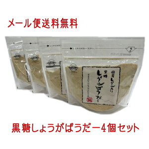 YI 傤ς[ 160g×4 {܊_T [֑ yԗDǃVbvz