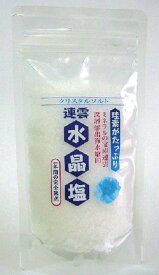 3個までメール便可 水晶塩100g（クリスタルソルト）【月間優良ショップ】