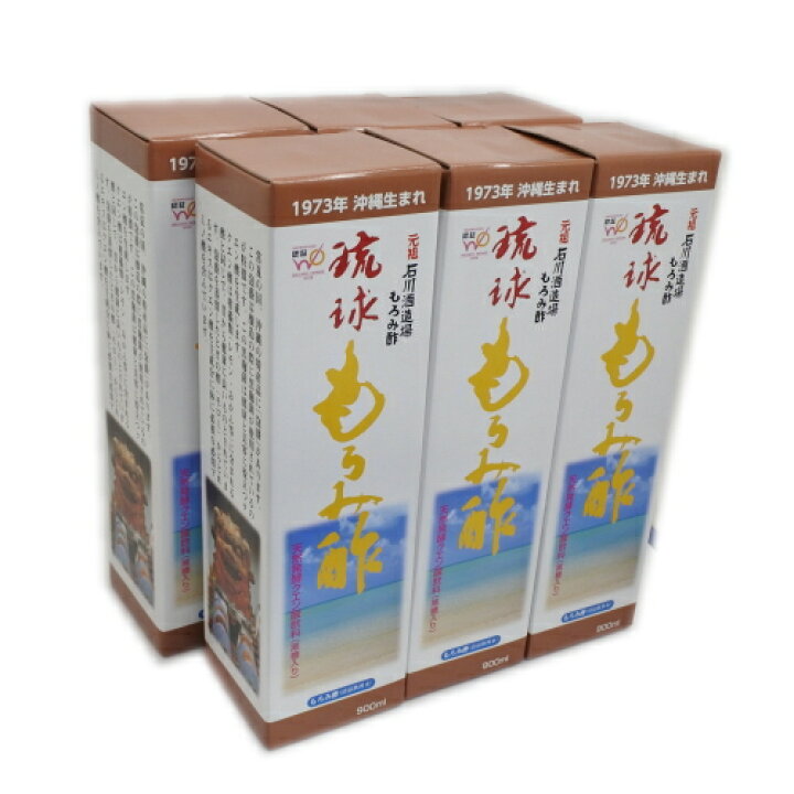 楽天市場】【当店限定 キャップ付き】石川酒造場 琉球もろみ酢(黒糖)900ml×6本セット 送料無料【クーポンあり】【月間優良ショップ】 : 沖縄健康通販 楽天市場店 楽天市場】【当店限定 キャップ付き】石川酒造場 琉球もろみ酢(黒糖)900ml×6本セット 送料無料【クーポンあり】【月間優良ショップ】 : 沖縄健康通販 楽天市場店