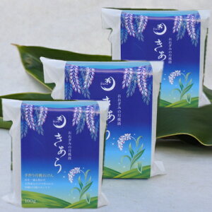 ΂iΌj3 yAălbgv[gzyԗDǃVbvz