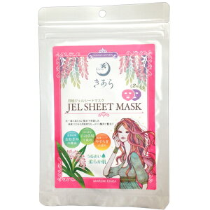  WFV[g}XN [֑ yԗDǃVbvz