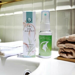  PAZbgi݂͂{}EXXv[j yԗDǃVbvz