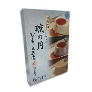 y10OFFzW[}[~ ̌îj v[  e2Jbv×1 ЁyԗDǃVbvzyX[p[SALEΏہz