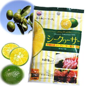 V[N[T[܃Zbgi8×2pbNj[֑ ۏYyԗDǃVbvz