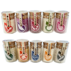  v`{g 5g×10{×1 [֑ yԗDǃVbvz