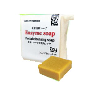 �y�f���\�[�v �y�A���ăl�b�g�v���[���g�z�X�N�������{�� 2�܂Ń��[���։y���ԗD�ǃV���b�v�z