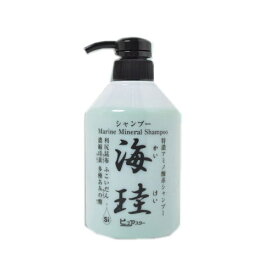 【10％OFF】珪素配合！特濃アミノ酸系シャンプー 海珪 500ml 送料無料 ミリオナ化粧品【月間優良ショップ】【スーパーSALE対象】