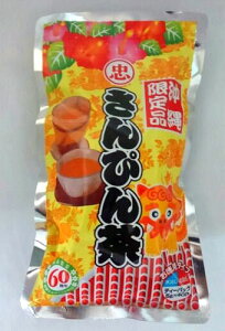 ҂ p(40P) Ð  yY yY ꂨyYyԗDǃVbvz