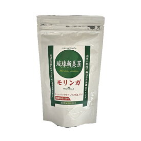 モリンガ茶 アクアグリーン 沖縄 メール便送料無料 【月間優良ショップ】