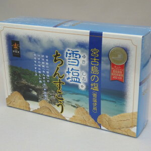 ቖ񂷂ij24yԗDǃVbvz