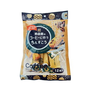 y10OFFzĩR[q[ɂ񂷂12yԗDǃVbvzyX[p[SALEΏہz