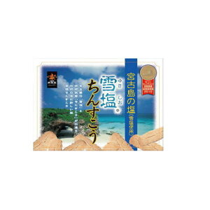  ቖ񂷂ij24×5`CXyԗDǃVbvz