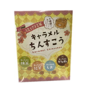 L񂷂4Zbgij 쐼YƁyԗDǃVbvz