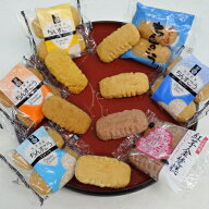 NEW感謝のちんすこう 24個（12袋） 6種類（パイン、プレーン、焼き塩、黒糖、紅いも、ココナッツ） 黒糖…