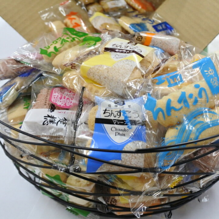 人気カラーの おまかせ福袋 感謝のちんすこう 12種類 192個 96袋 ×1箱 小黒糖付 送料無料 おまかせ感謝のちんすこう12種類 30個(15袋)小黒糖付き メール便 全国送料無料