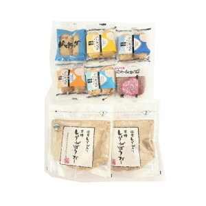 ۂۂZbgi傤ς[2+񂷂6܁j[֑yԗDǃVbvz