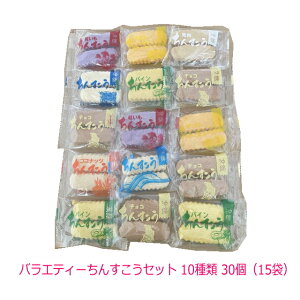 oGeB[񂷂Zbg 10 30i15܁j[֑yԗDǃVbvz