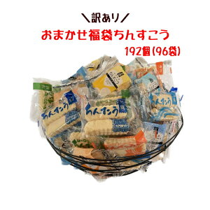 y󂠂z܂ ӂ̂񂷂 12 192(96)×1 yԗDǃVbvz