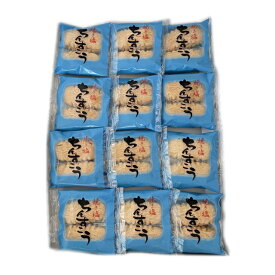 【10％OFF】感謝のちんすこう（焼き塩）24個 （12袋）メール便送料無料【月間優良ショップ】【スーパーSALE対象】