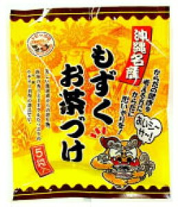 y10OFFz2܂Ń[։ ꖼY Â 5ܓ ۏYyԗDǃVbvzyX[p[SALEΏہz