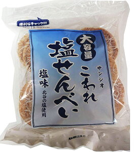 e ꉖׂ ikJ̉gpjTVIyԗDǃVbvz