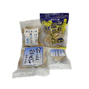 ׂ̉ijlߍ킹Zbgi4ށjyԗDǃVbvz