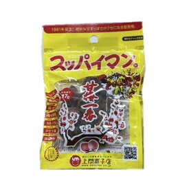 【10％OFF】4個までメール便可 スッパイマンの甘梅一番 17g（種あり）【月間優良ショップ】【スーパーSALE対象】