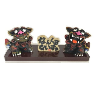 y20OFFzȂ񂭂ȂV[T[ij앗yԗDǃVbvz