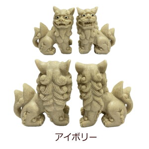 y10OFFzR~bNV[T[ 9.5cmiAC{[/O[j쐼YƁyԗDǃVbvzyX[p[SALEΏہz