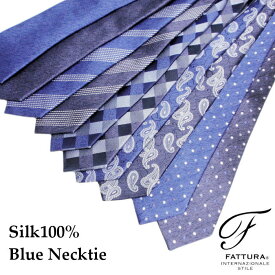 メンズ FATTURA シルク100％ デニム風ネクタイ シルクの光沢 高品質 厚み レジメンタル ペイズリー ドット 無地 チェック クリックポスト送料無料 クリックポスト可