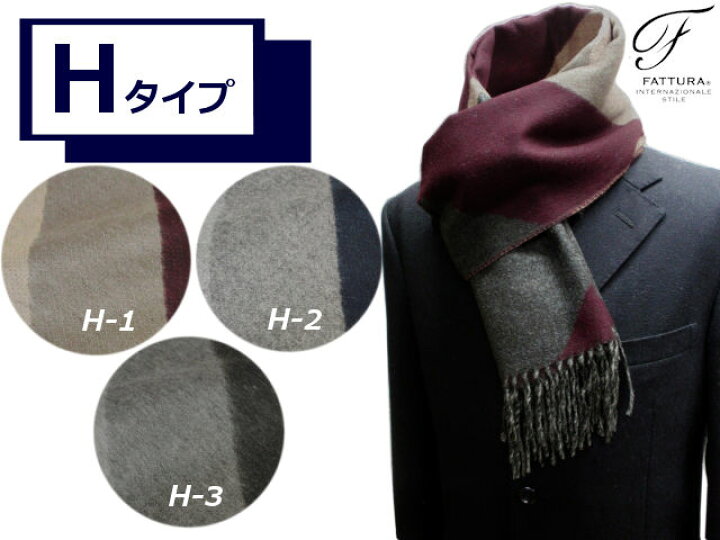 楽天市場】クリックポスト送料無料！ドイツ製！V.FRAAS アクリル100 