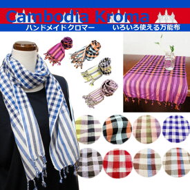 楽天市場 カンボジア クロマー マフラー スカーフ バッグ 小物 ブランド雑貨 の通販