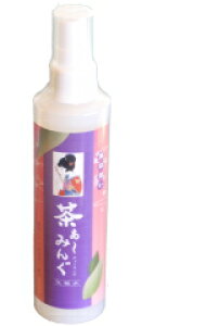 _420X^[gI15%OFFN[|^ϐ Ƃ `݂񂮁ieʁF150mljMtg v[g R[Q qA_ xjtEL GLX {ї