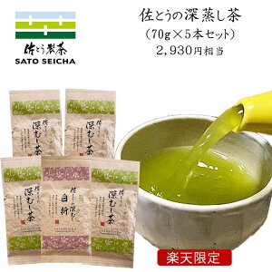 _8`99:59܂ŁIt̓w8%OFFN[|x^y yV [ނ 70g4{ ܂ꒃ 1{ v5{Zbg 3,700~z { Β  [ ʌ  N ybg{g 500ml