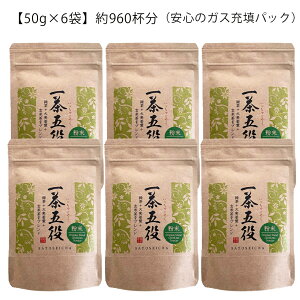 _8`99:59܂ŁIt̓w8%OFFN[|x^yV IWiuh ꒃܖ 50g 2܁`6  { H꒼ Β  唞t  Β F{ N 