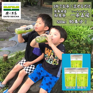 _8`99:59܂ŁIt̓w8%OFFN[|x^n̕ ꒃܖ 100g 3܃Zbg F{Y Y pE_[Β { Β v[g  ybg{g JeL |C