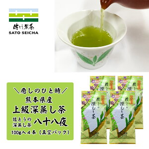 _8`99:59܂ŁIt̓w8%OFFN[|x^Ƃ̐[ ㋉ \ 100g4{Zbg F{ Mtg v[g  ybg{g 500ml JeL [ v[g 