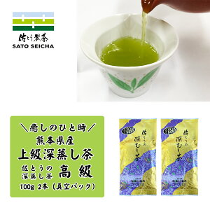 _8`99:59܂ŁIt̓w8%OFFN[|x^3200~y Ƃ̐[ ㋉ 100g2{Zbg z2024N H꒼ F{Y Mtg v[g N  ybg{g 500ml Je