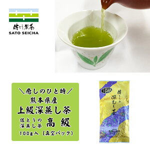 _8`99:59܂ŁIt̓w8%OFFN[|x^Ƃ̐[ 100g 1{ Mtg v[g  ybg{g 500ml JeL  Ɖu 