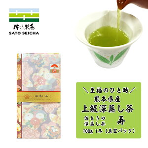 _8`99:59܂ŁIt̓w8%OFFN[|x^Ƃ [ 100g F{ Mtg v[g  N   ybg{g 500ml JeL